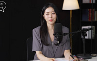 서동주 “SK하이닉스 259만원에 물려”…전문가 “패닉셀 피해야”