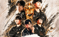 한화생명 MSI 우승에 이벤트 폭탄⋯무료 스킨ㆍ야구 관람까지