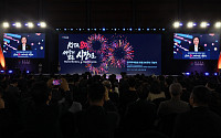한국무역협회 창립 80주년 기념식 찾은 한성숙 국무총리 [포토]