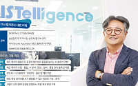 [인터뷰]" ‘점’ 아닌 ‘맥락’ 읽는다"…제조 AI 승부수 띄운 비스텔리젼스 [기술 속국 탈출기⑩]