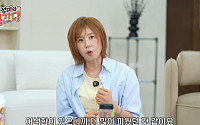 최강희 “완전 골초였다…6개월째 금연 중”