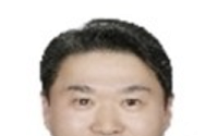 관세청 차장에 박헌 인천공항세관장 임명