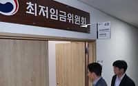 내년 최저임금 380원 오른 ‘1만700원’...소상공인 반발 “부담 완화책 강력 촉구”