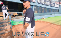 올스타전 나와 라커룸에만?…LG 선수들 '엘튜브' 태도 논란