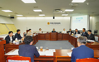 전남광주통합특별시의회 미래산업위 첫 업무보고
