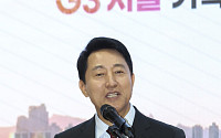 "24시간 잠들지 않는 서울"… 오세훈, 새 성장 동력으로 '야간경제' 띄운다
