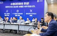 "찾고, 머물고, 다시 찾게 하라"…이재준 수원특례시장, '1500만 관광도시' 승부수