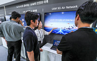 KT, AI 교통관리 앞세워 UAM 상용화 기술 공개