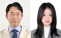 삼성서울병원 “손발톱 흑색종, 절단 없는 기능 보존 수술 가능”