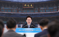 이 대통령 "1년 많은 성과…남은 3년11개월 더 중요"