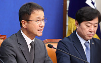 與, 홈플러스 청문회 추진…"MBK·메리츠 책임 규명"