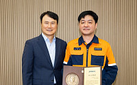 포스코 올해 명장은 노재 분야 이상휘 파트장...이희근 사장 “현장 혁신 이끌길”