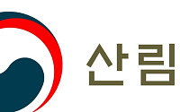 태풍에 관수시설 망가져도 지원 못 받던 임가…8월부터 복구비 받는다