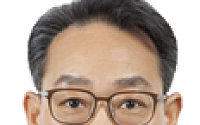 북극항로 추진 이끌 새 사령탑에 이수호…해수부, 실장급 승진 인사