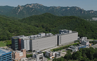 이지스자산운용, 경기 고양에 대형 데이터센터 준공…80MW 규모