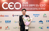 "연극하면 용인, 문화하면 이상일"…3년 연속 '영향력 있는 CEO'에 오른 시장의 경영학