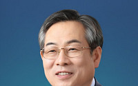 기술보증기금 신임 이사장에 권형택 전 HUG 대표