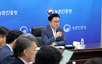 농진청, 농림위성·AI 농업상담 현장 확산…지방정부와 농정 협력 강화