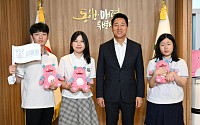 오세훈, 서울런 우수회원 격려⋯“학생 성장 발판될 것”