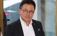 롯데 하반기 VCM 참석하는 대표들 [포토]