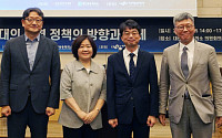 AI 시대 국가기술자격도 변화…"직무역량 중심으로 개편해야"