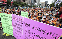 포스코 직고용 판결에 완성차업계도 '촉각'…원청 책임 확대되나