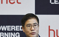 휴넷, AI 학습플랫폼 '랩스' 공개..."개인 맞춤형 학습, 기업교육 새 기준 제시"