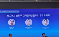 [넥스블록]박민규 “민주당 디지털자산 TF 9월 재가동…연내 기본법 처리해야”