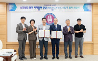 전북대·부안군, 지역인재 양성 맞손…산학협력 강화