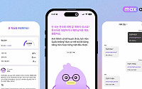 위버스브레인, 맥스AI 한국어 과정 출시…B2B 시장 진출