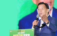 이재준 수원특례시장 "사회적경제, 시민 일상에 뿌리내린다"…박람회 개막 선언