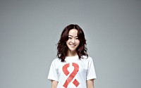 SC금융지주, ‘2012 에이즈 예방 캠페인 콘서트’ 개최