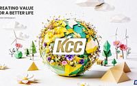 KCC, ‘2026 지속가능성보고서’ 발간…“ESG 경영 전략 담아”