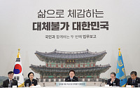 "AI 모델 2위권 도전"…과기부, 독자 AI·데이터센터 속도