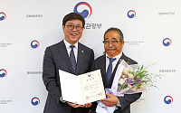 문체부, 신임 서울예술단 단장 겸 예술감독에 손재오 감독 임명