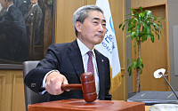 한국은행, 3년 6개월 만에 기준금리 2.75%로 인상 [포토로그]