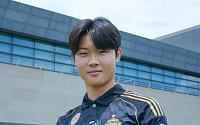 '제2의 이강인' 김예건 "다음 월드컵 꼭 가고 싶다"