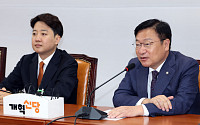 '반쪽 국회' 출구 못 찾는 국힘 보이콧…야권 공조까지 꺼냈다