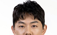 靑, 청년미래비서관 신설…구글코리아 출신 김태원
