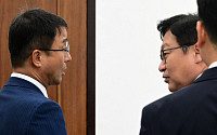 국회 원구성 협상 또 빈손…국힘 "제헌절 행사 불참"
