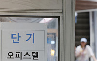 비아파트 공급 속도전…토지비 80% 지원·부분매입 허용