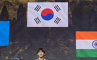 강대호, 아시아 U-19 복싱선수권 금메달…한국 28년 만의 쾌거