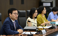 한국, 미래투자교역파트너십 가입…신통상 규범 논의 참여