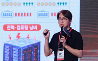 하정우, AI 확산 ‘고용 감소’ 경고…“초과세수, 청년·지방에 투자해야”
