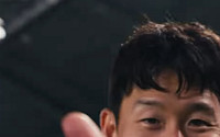 손흥민, 월드컵 아픔 털었다⋯MLS 첫 골 "빨리 돌아오고 싶었다"