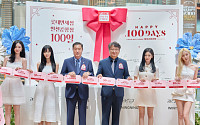 뉴스 이미지