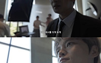 김재중, '입양의 날' 행사 참석한 이유⋯"가정사 밝힌 후 당당해져"