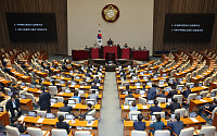 여야 원구성 공전 장기화…필리버스터 정국 예고