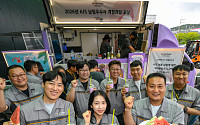 현대모비스, 우수 협력사에 수박 1만통 전달…24년째 여름 상생