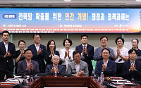 "적기 건설 어려운 병목 구간, 민간이 짓고 한전에 넘겨야"
